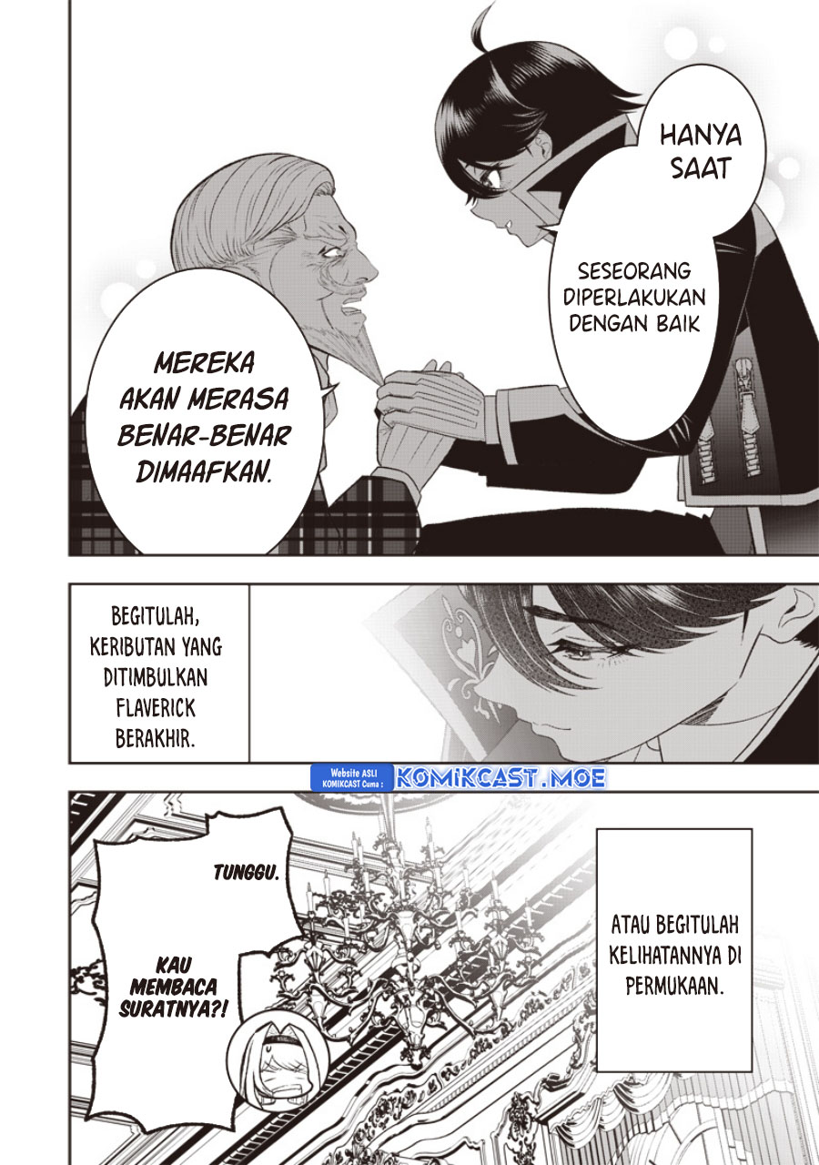 Sekai Saikyou No Shitsuji Chapter 20 Halaman 15