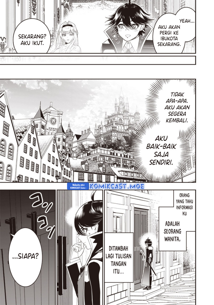 Sekai Saikyou No Shitsuji Chapter 20 Halaman 16