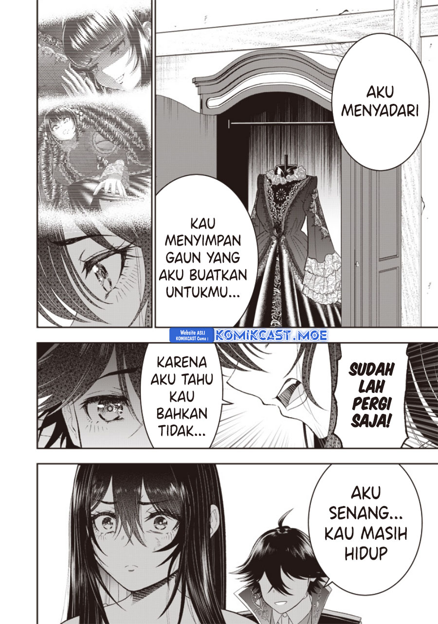 Sekai Saikyou No Shitsuji Chapter 20 Halaman 22
