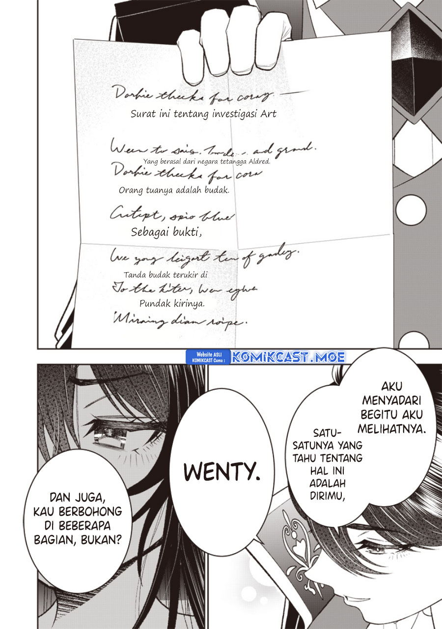 Sekai Saikyou No Shitsuji Chapter 20 Halaman 24