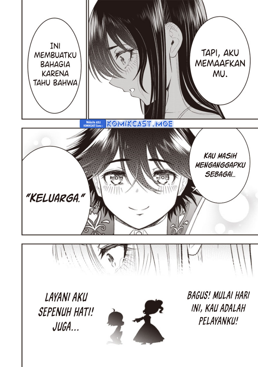 Sekai Saikyou No Shitsuji Chapter 20 Halaman 26