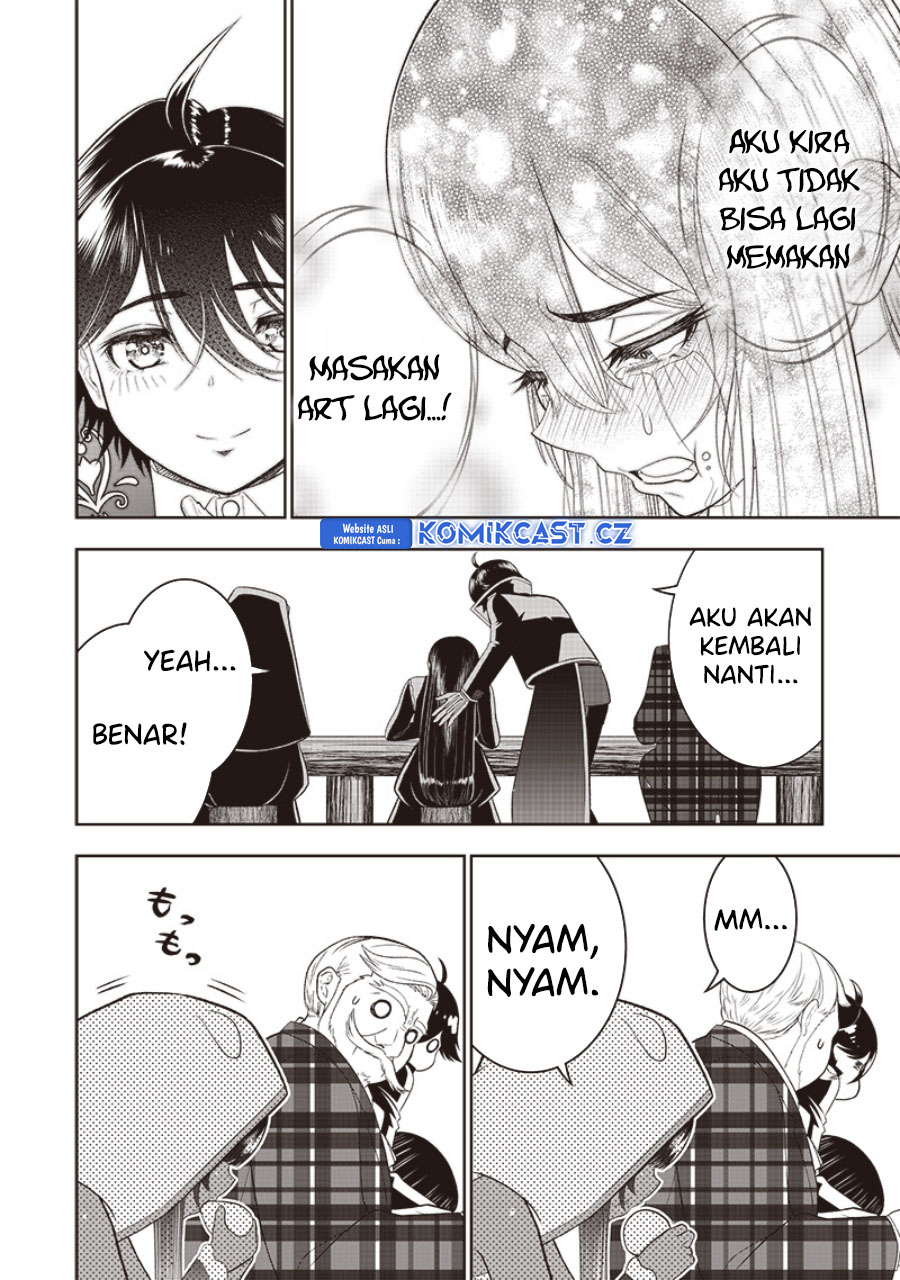 Sekai Saikyou No Shitsuji Chapter 21 Halaman 20