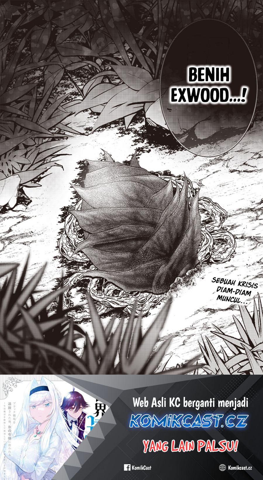 Sekai Saikyou No Shitsuji Chapter 21 Halaman 30
