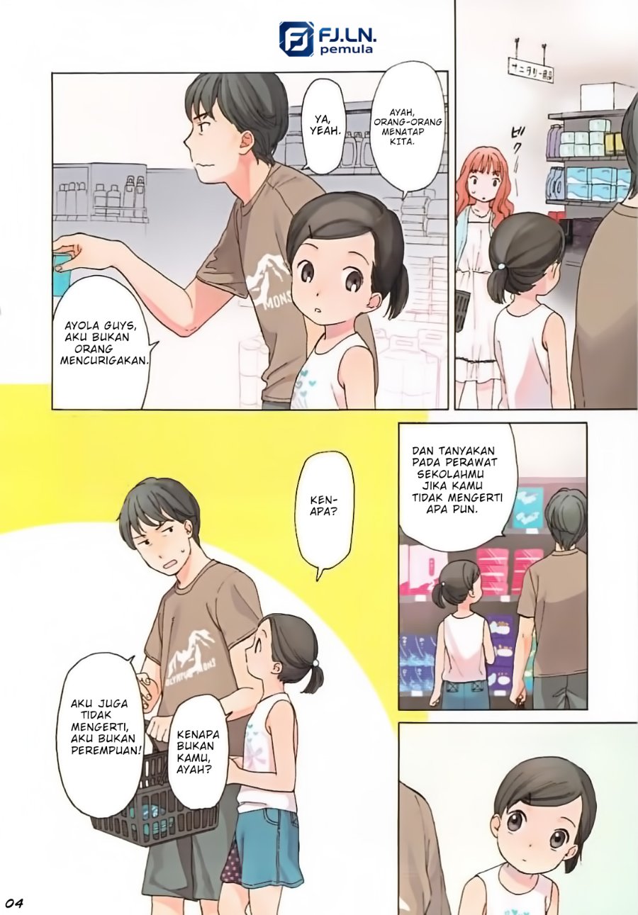 Sen And Man Chapter 1 Halaman 5