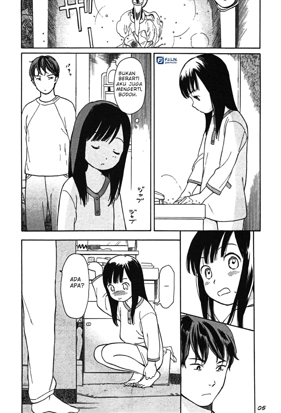 Sen And Man Chapter 1 Halaman 6