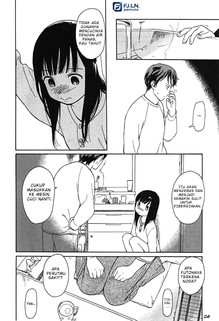 Sen And Man Chapter 1 Halaman 7