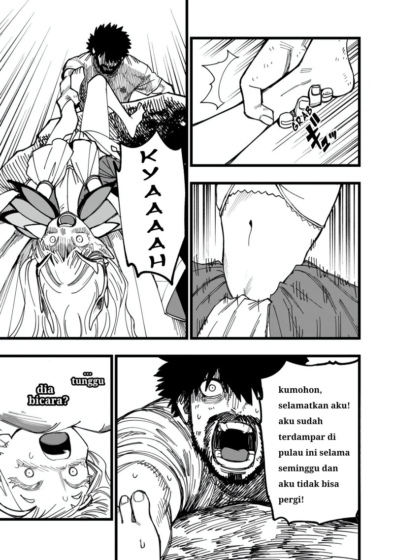 Senki Survival Saga Isekai No Unmei O Kaketa Mujintou Fujun Iseikouyuu Chapter 1.2 Halaman 8