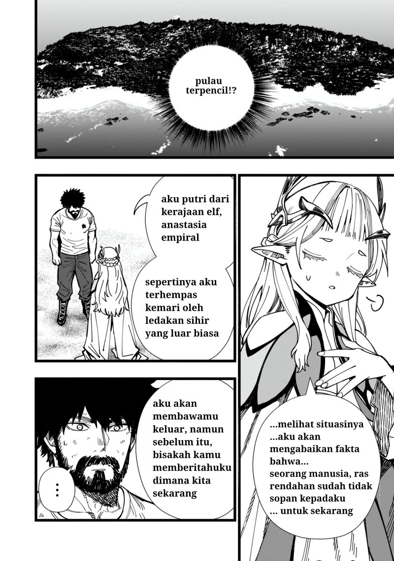 Senki Survival Saga Isekai No Unmei O Kaketa Mujintou Fujun Iseikouyuu Chapter 1.2 Halaman 9
