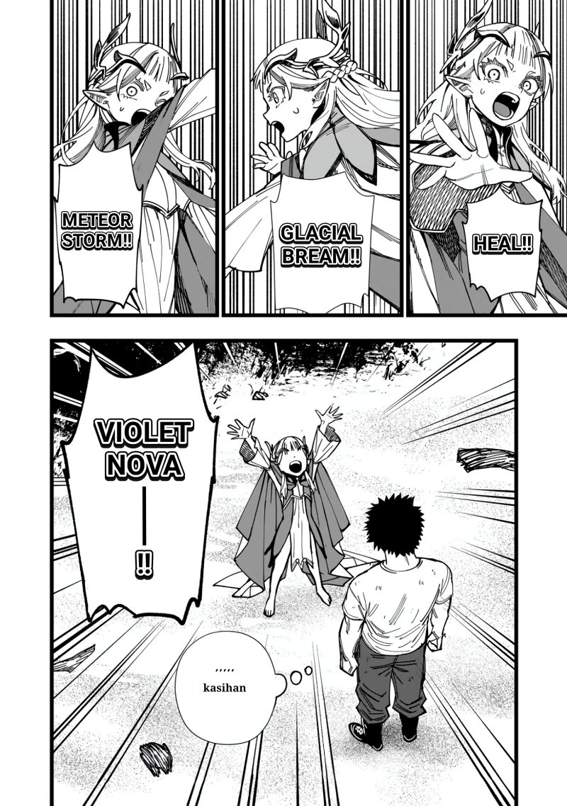 Senki Survival Saga Isekai No Unmei O Kaketa Mujintou Fujun Iseikouyuu Chapter 1.2 Halaman 13