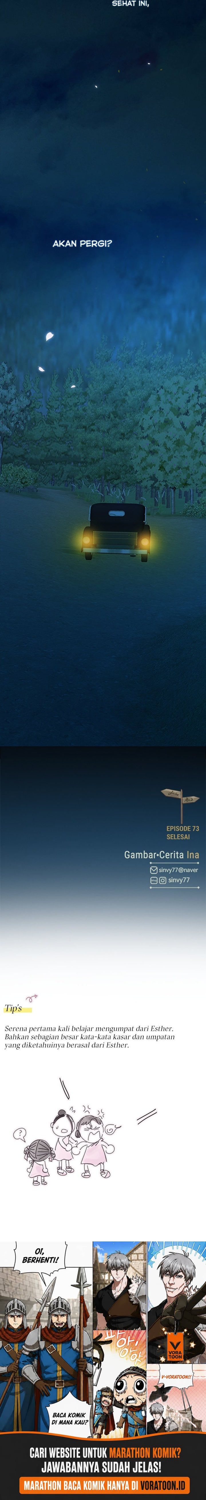 Serena Chapter 73 Halaman 9