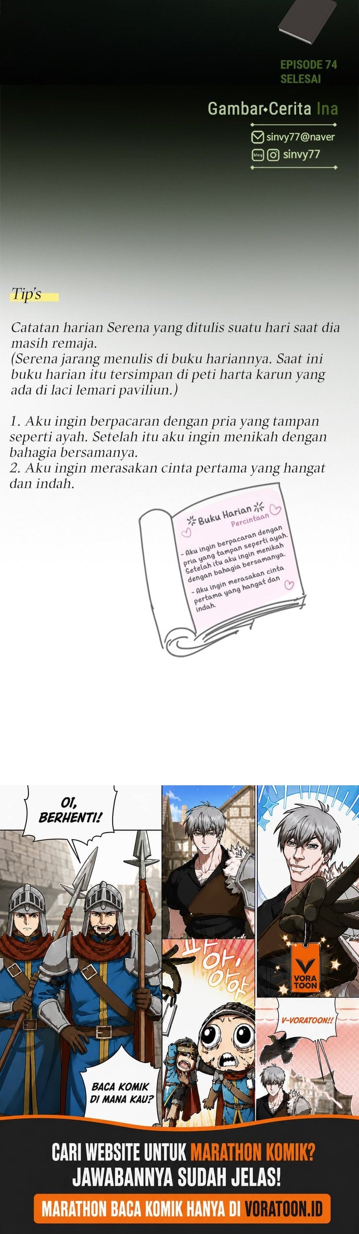 Serena Chapter 74 Halaman 11