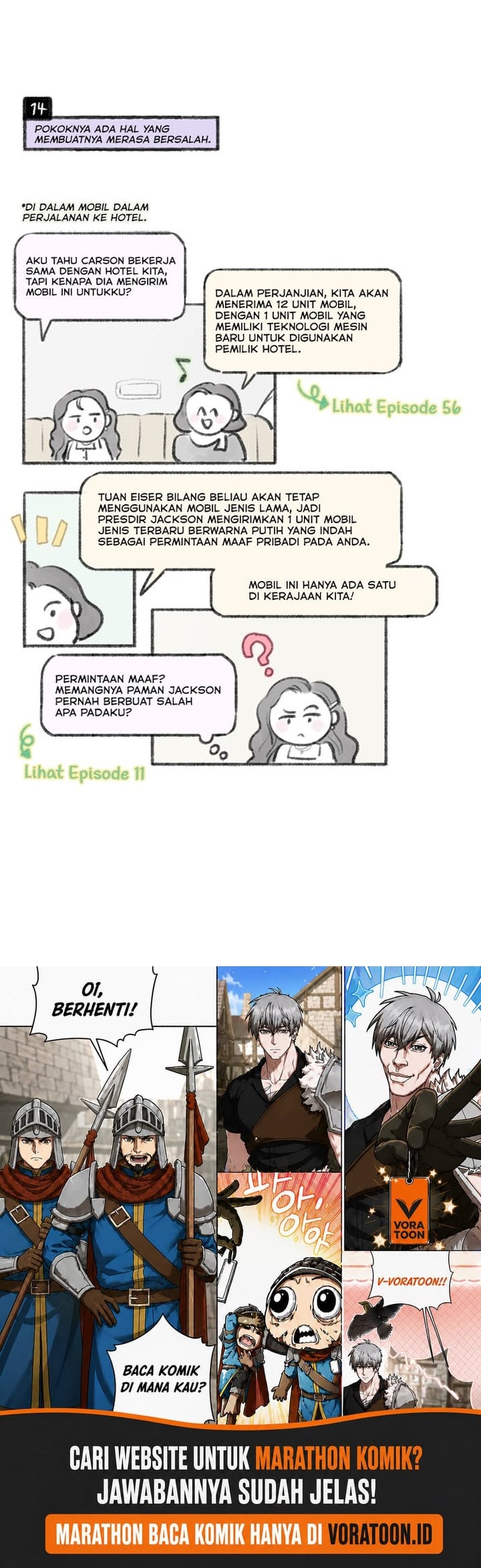 Serena Chapter 82 Halaman 9