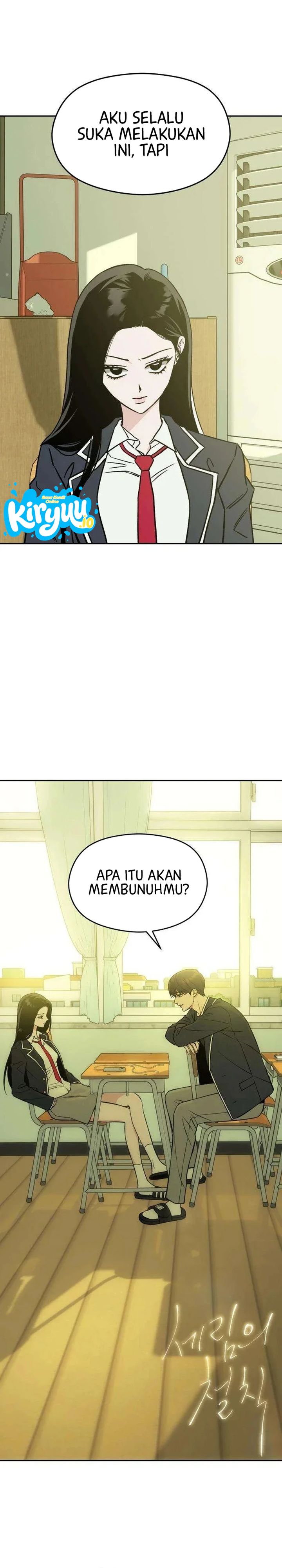 Serims Golden Rule Chapter 3 Halaman 2