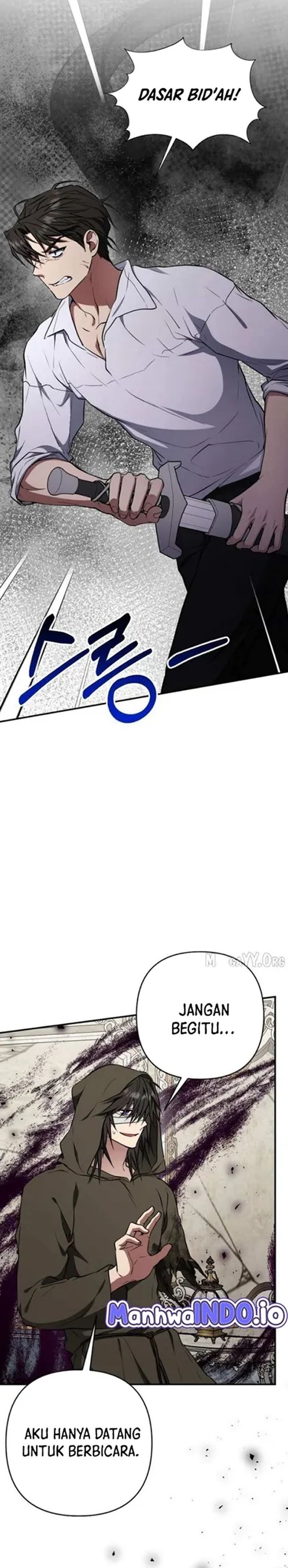 Shadow Of Paradise Chapter 16 Halaman 13