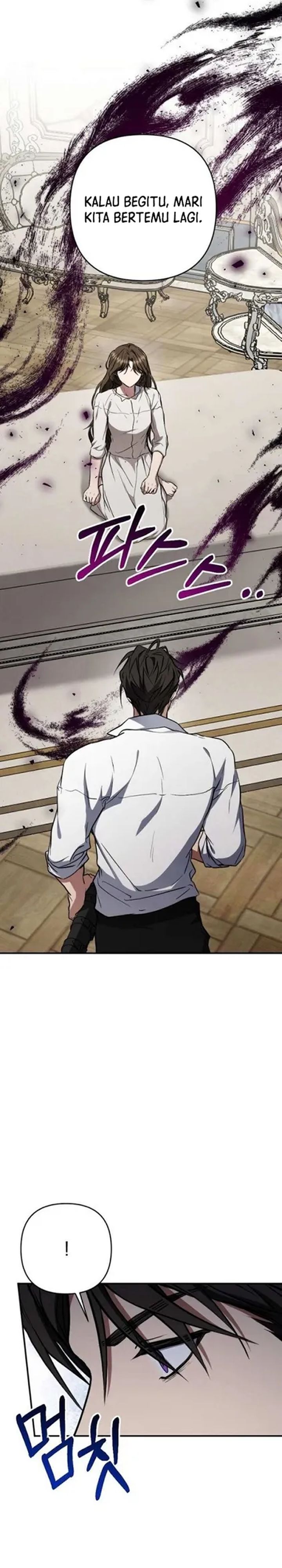 Shadow Of Paradise Chapter 16 Halaman 14