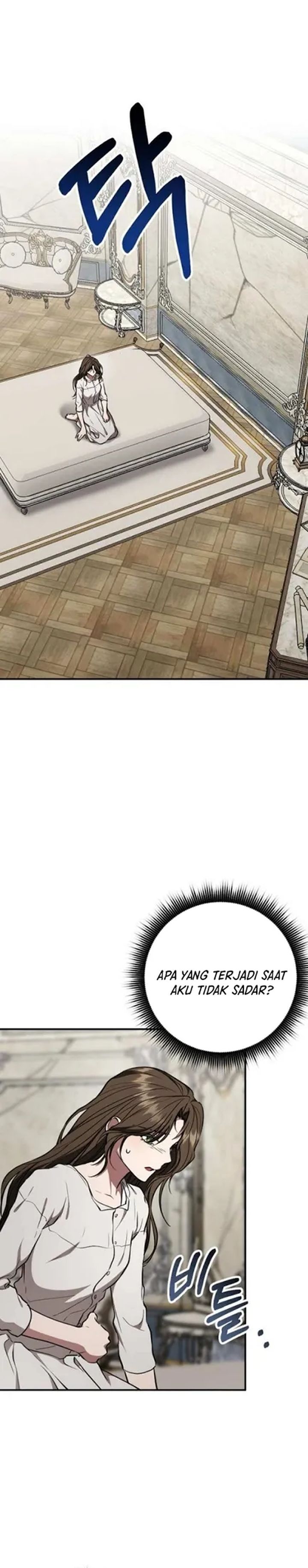Shadow Of Paradise Chapter 16 Halaman 16