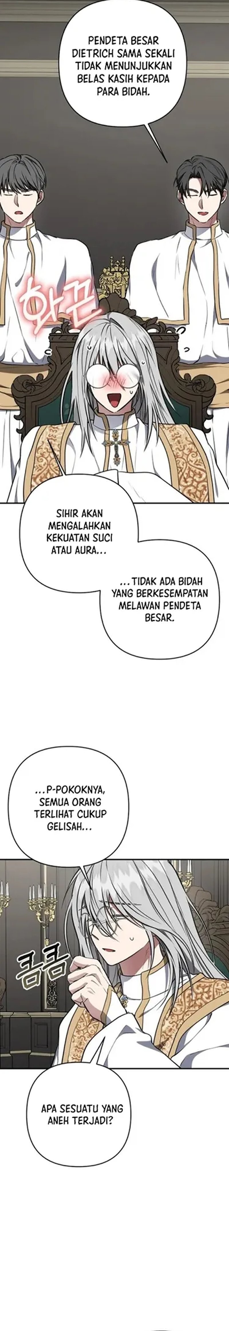 Shadow Of Paradise Chapter 17 Halaman 12