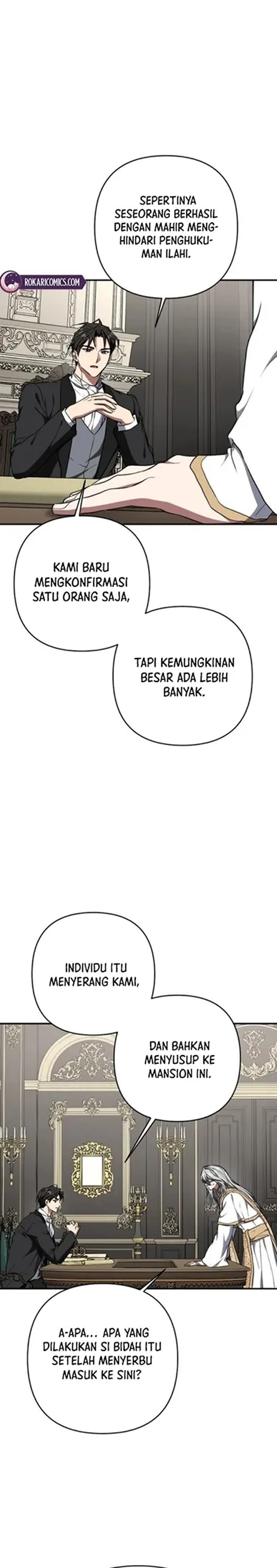 Shadow Of Paradise Chapter 17 Halaman 14