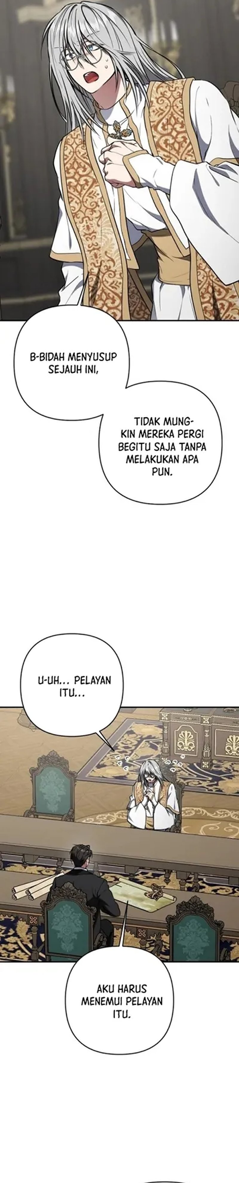 Shadow Of Paradise Chapter 17 Halaman 16