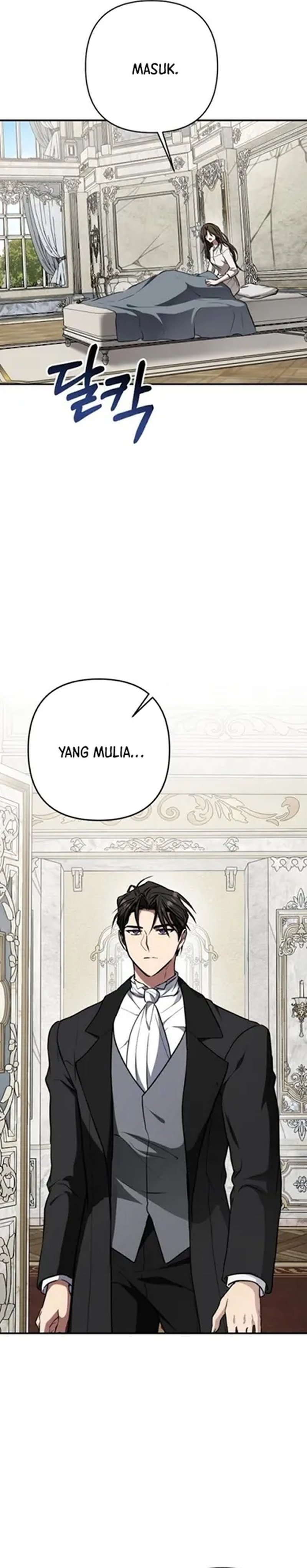 Shadow Of Paradise Chapter 17 Halaman 27