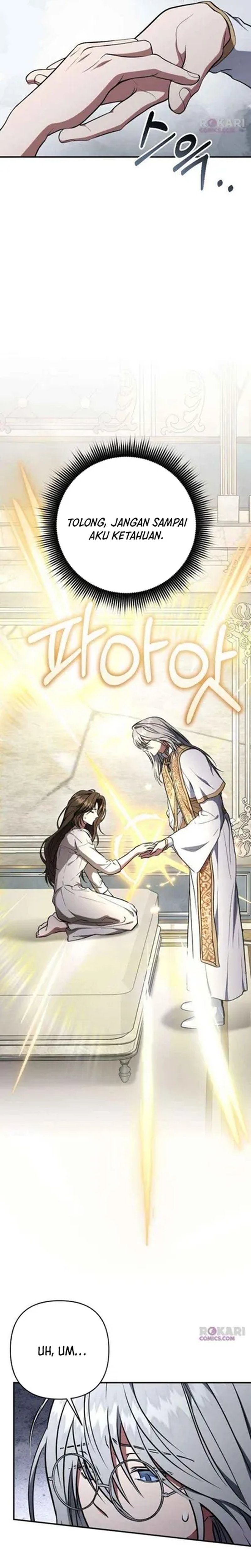 Shadow Of Paradise Chapter 18 Halaman 7