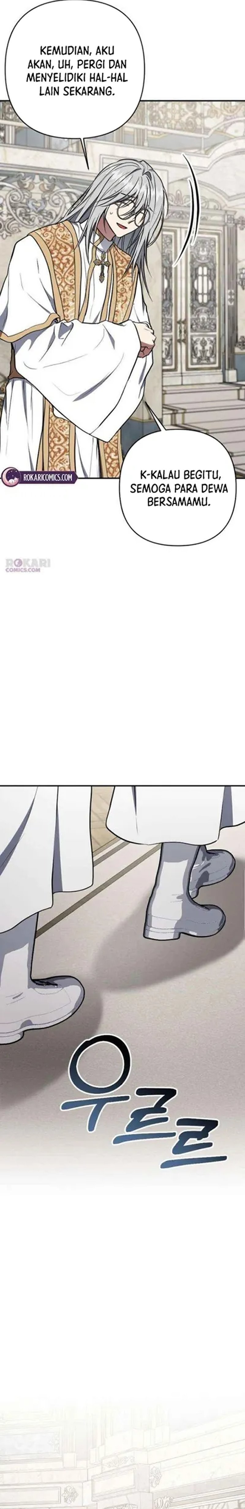 Shadow Of Paradise Chapter 18 Halaman 17