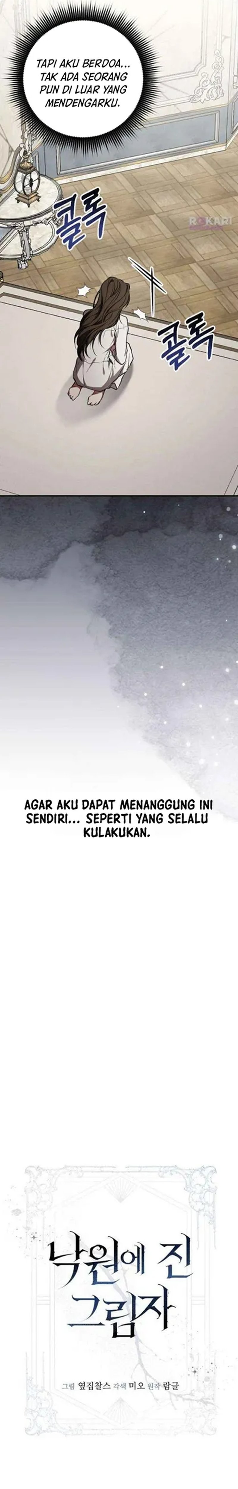Shadow Of Paradise Chapter 18 Halaman 21