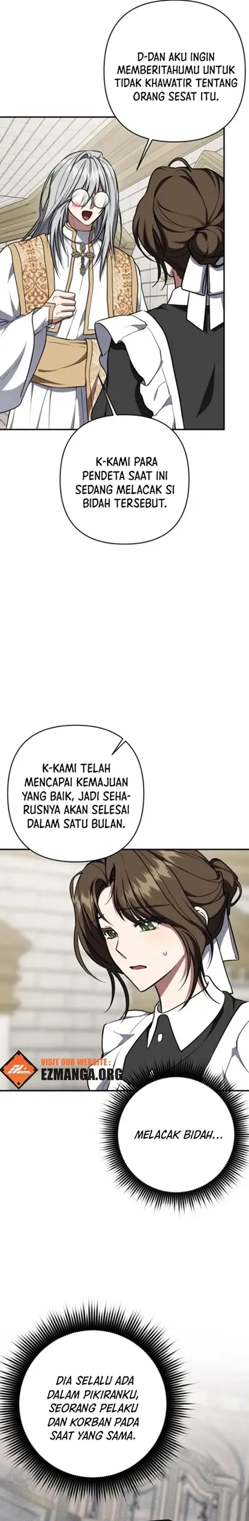 Shadow Of Paradise Chapter 23 Halaman 25