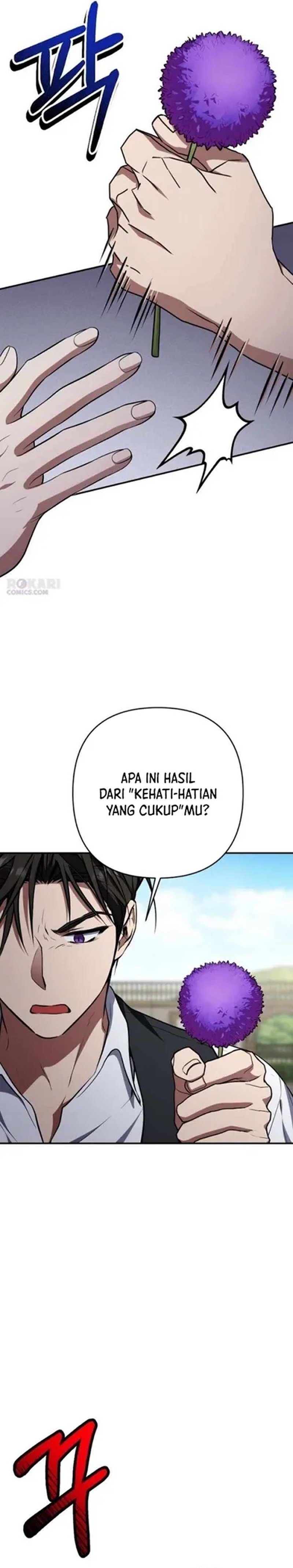 Shadow Of Paradise Chapter 24 Halaman 14