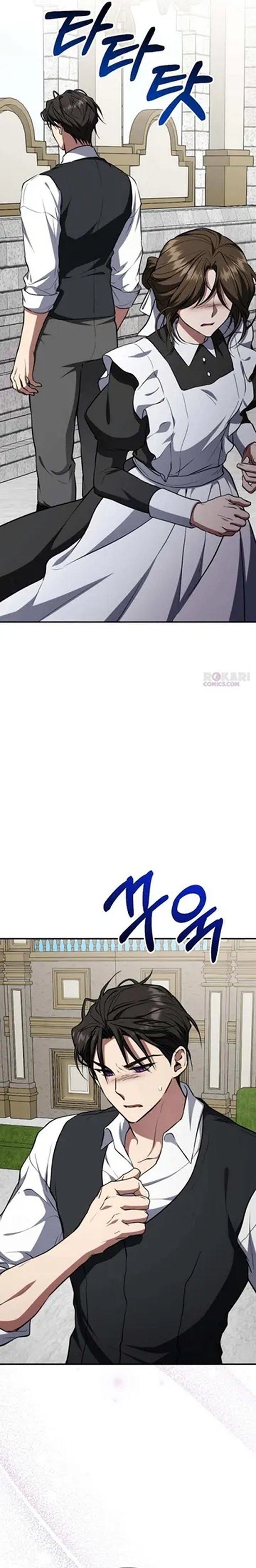 Shadow Of Paradise Chapter 24 Halaman 29