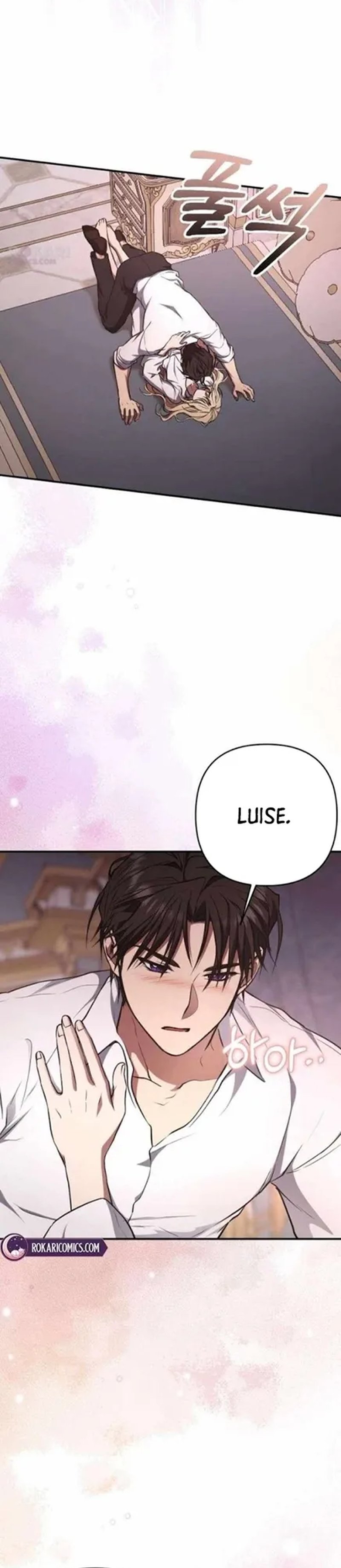 Shadow Of Paradise Chapter 25 Halaman 8