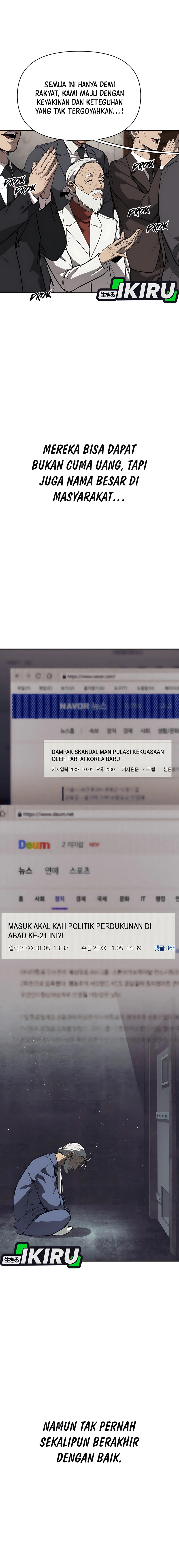 Shamoneyism Chapter 1 Halaman 10