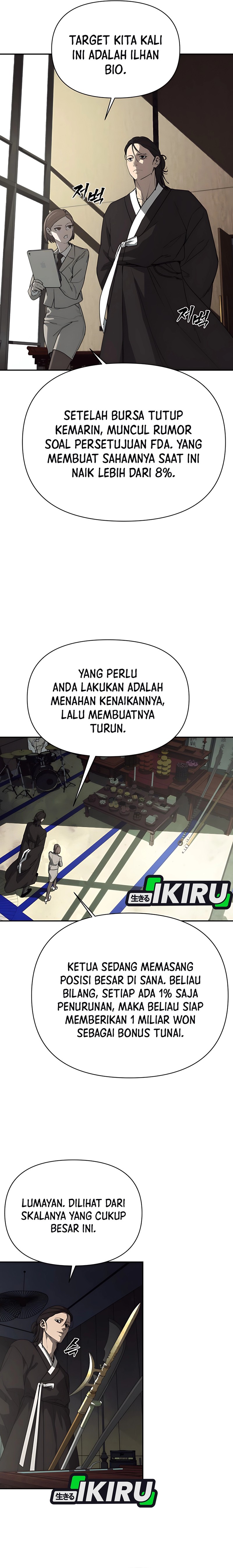 Shamoneyism Chapter 1 Halaman 26