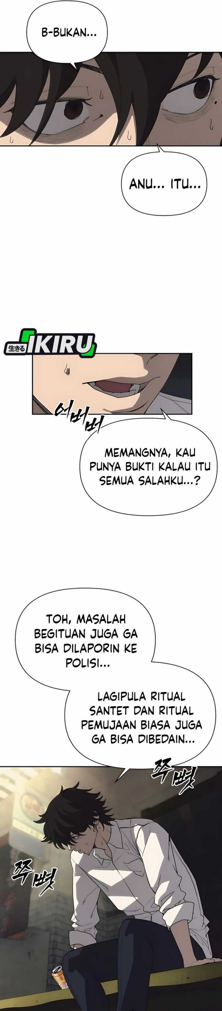 Shamoneyism Chapter 3 Halaman 15