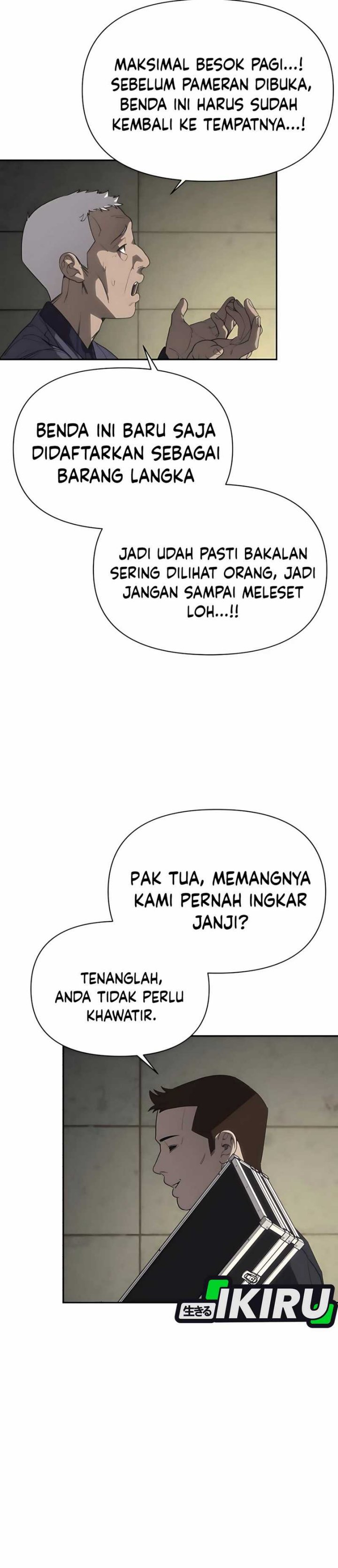 Shamoneyism Chapter 3 Halaman 66
