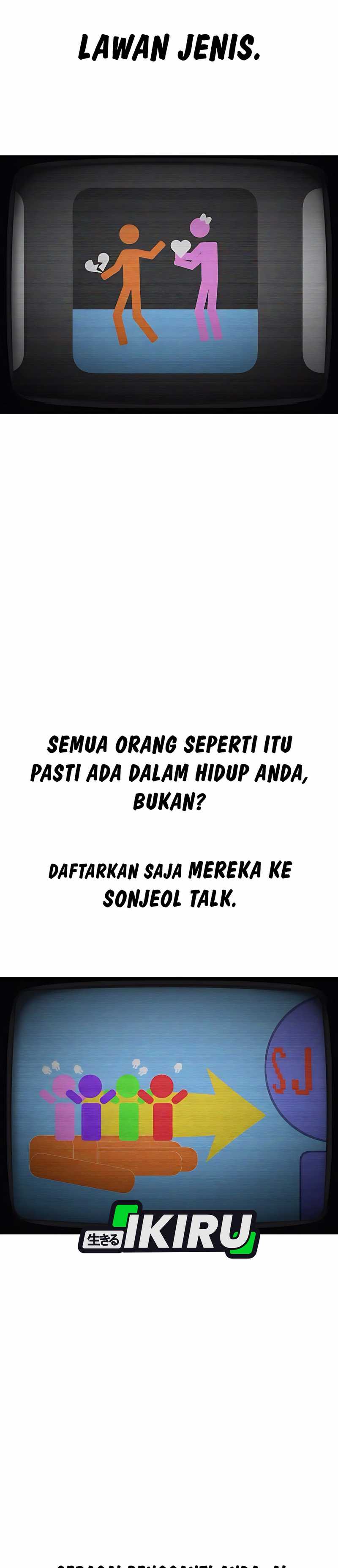 Shamoneyism Chapter 4 Halaman 3