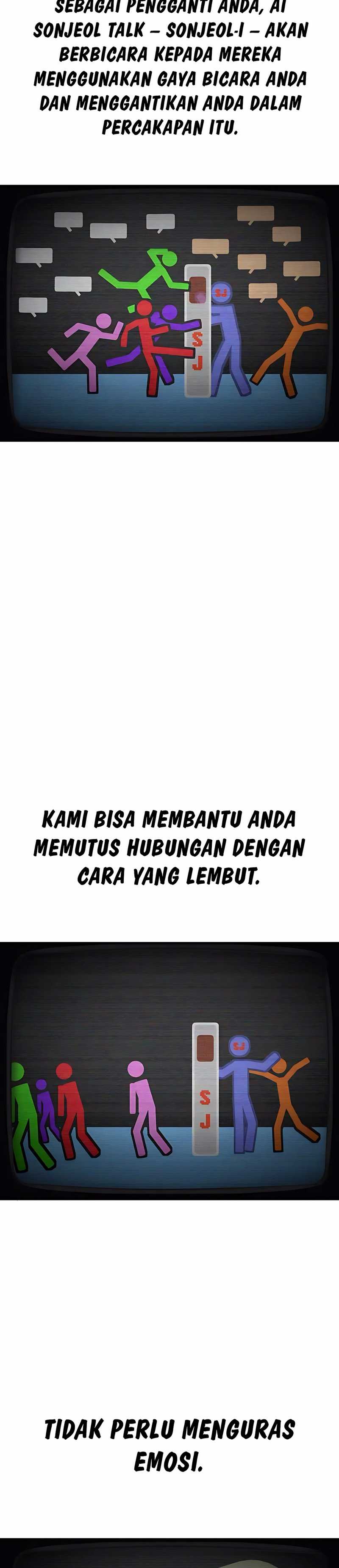 Shamoneyism Chapter 4 Halaman 4