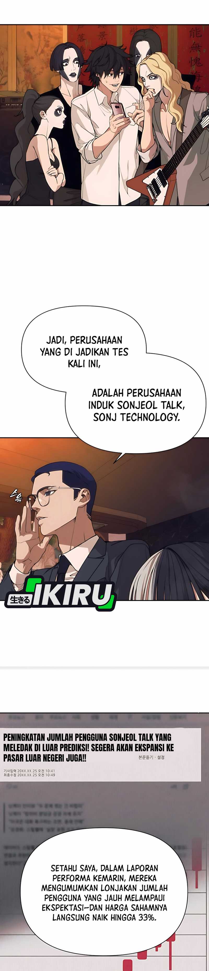 Shamoneyism Chapter 4 Halaman 15