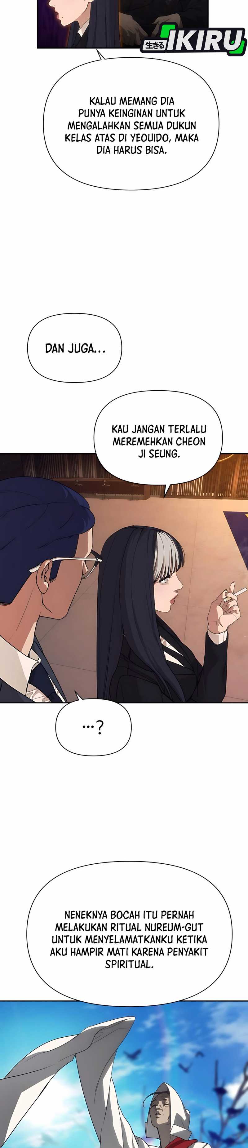 Shamoneyism Chapter 4 Halaman 17