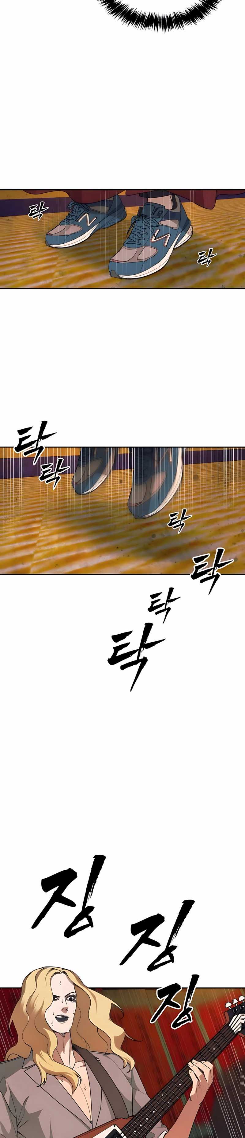 Shamoneyism Chapter 4 Halaman 25