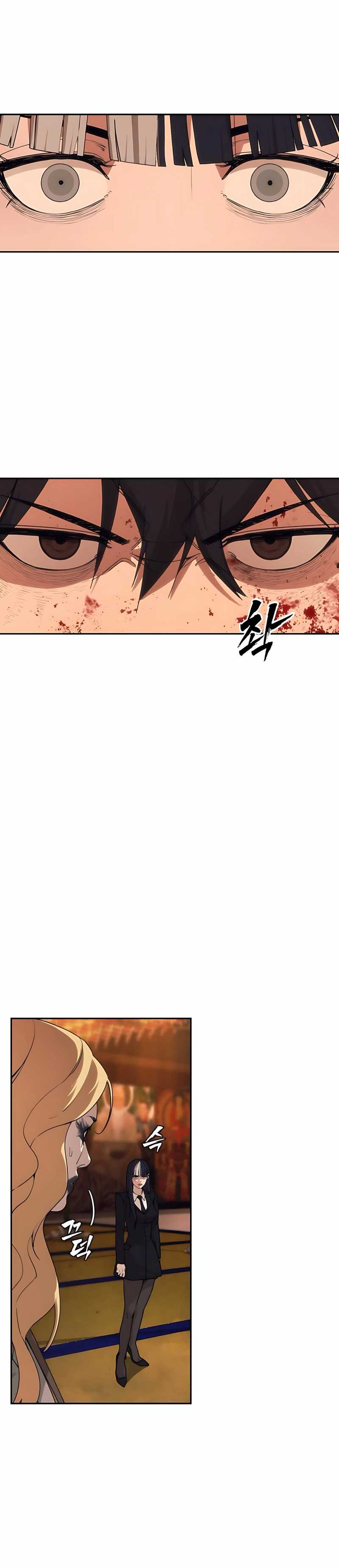 Shamoneyism Chapter 4 Halaman 47