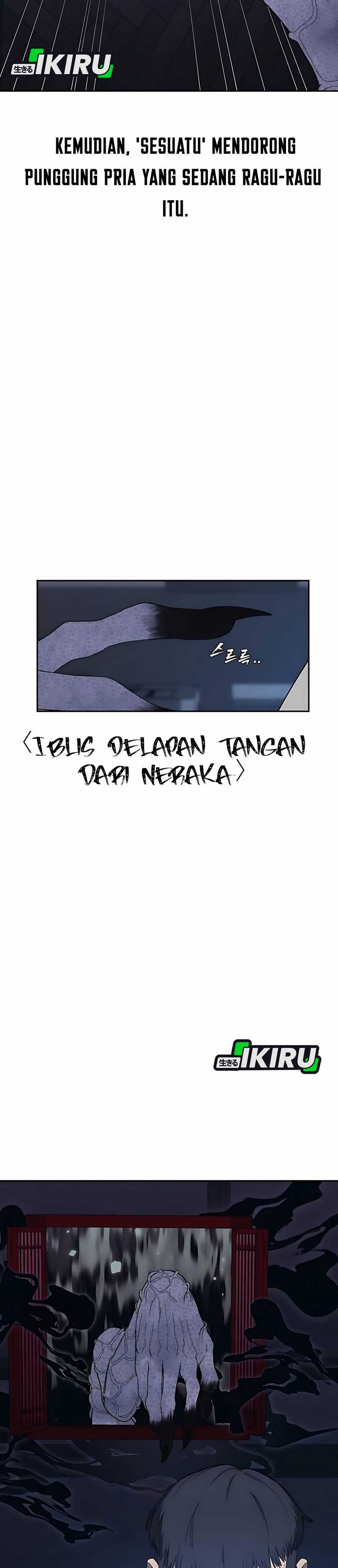 Shamoneyism Chapter 5 Halaman 27