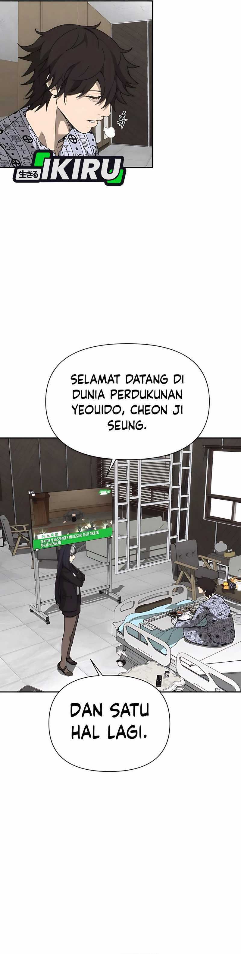 Shamoneyism Chapter 6 Halaman 18