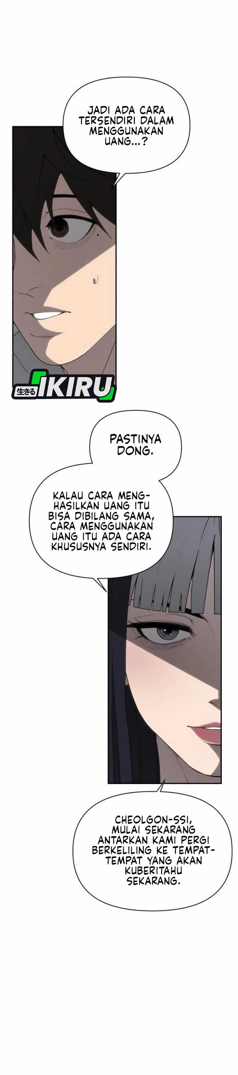 Shamoneyism Chapter 7 Halaman 9