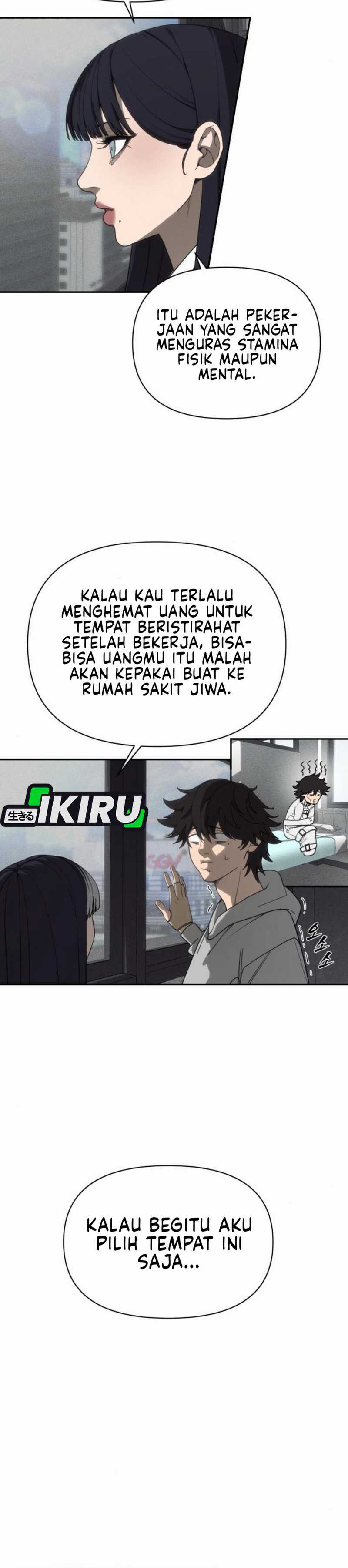 Shamoneyism Chapter 7 Halaman 12