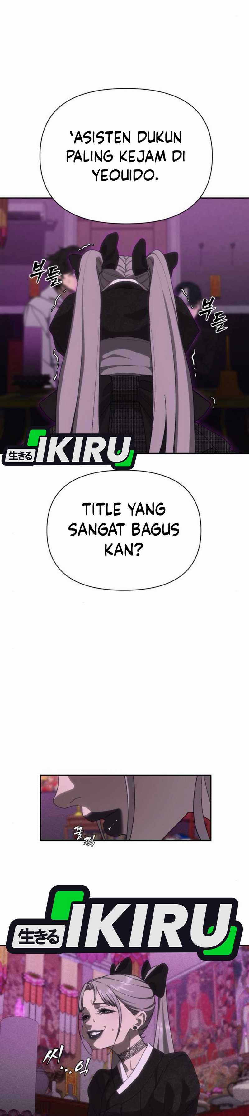 Shamoneyism Chapter 7 Halaman 33