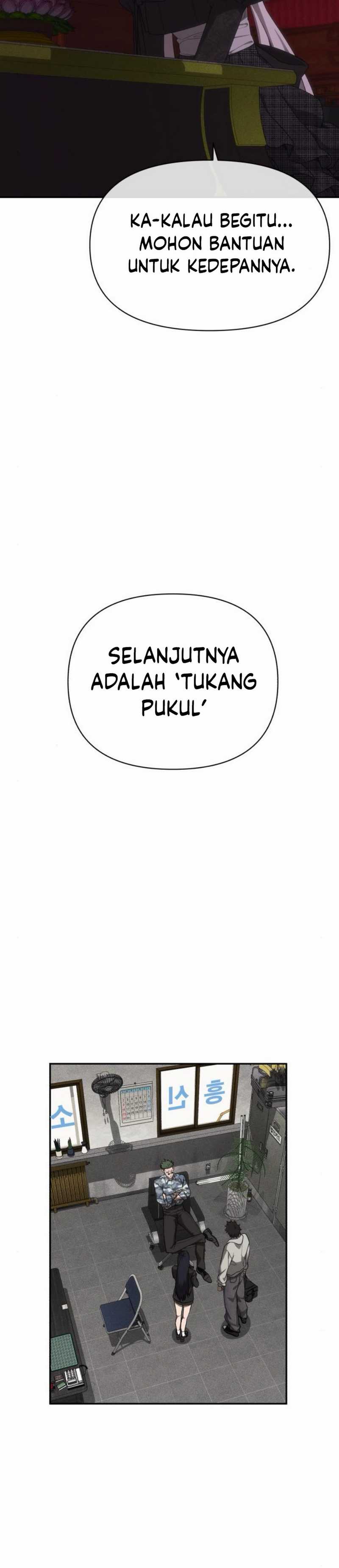 Shamoneyism Chapter 7 Halaman 34