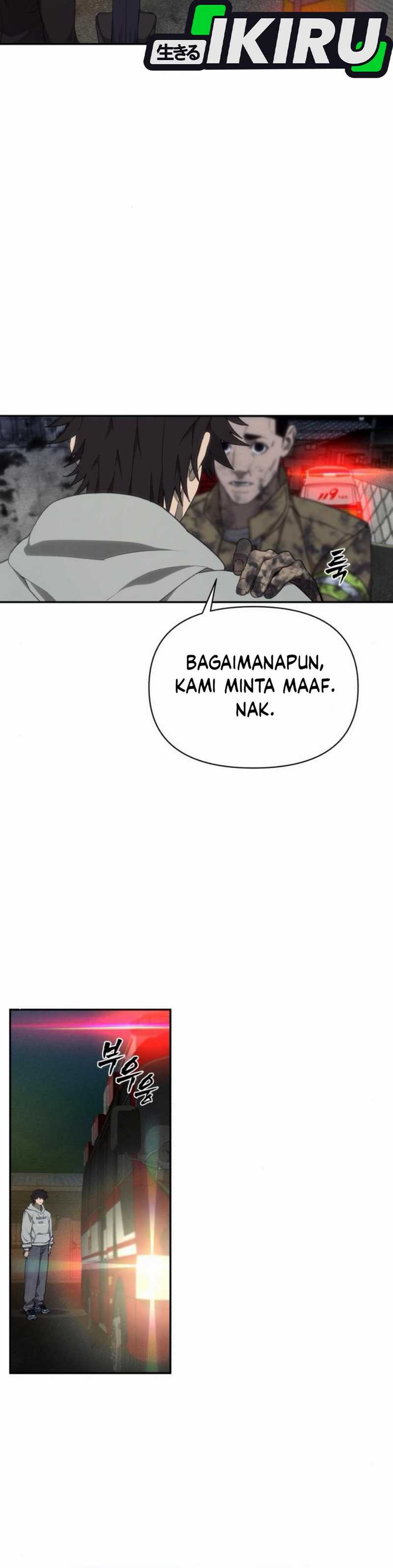 Shamoneyism Chapter 8 Halaman 8