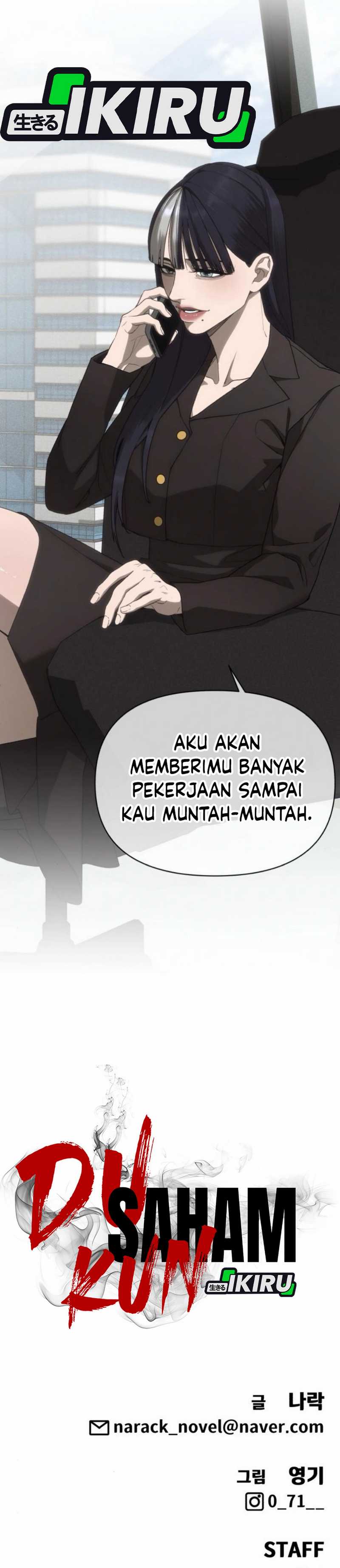 Shamoneyism Chapter 8 Halaman 50