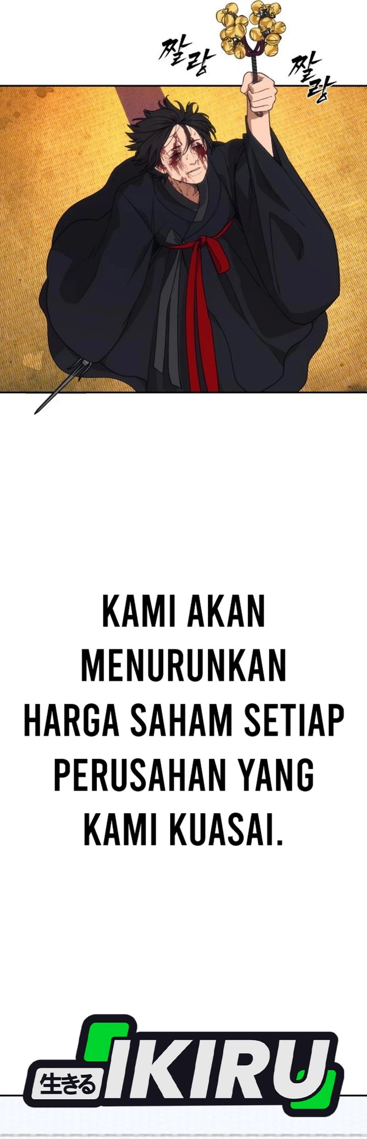 Shamoneyism Chapter 9 Halaman 9